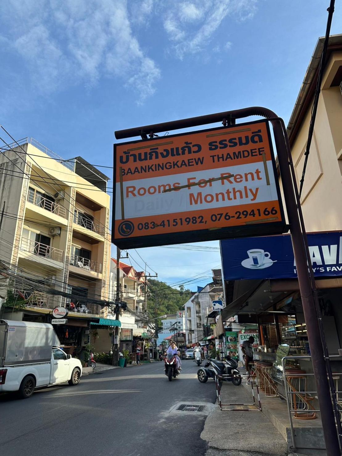 Hotel Baan Kingkeaw Thamdee Patong Esterno foto