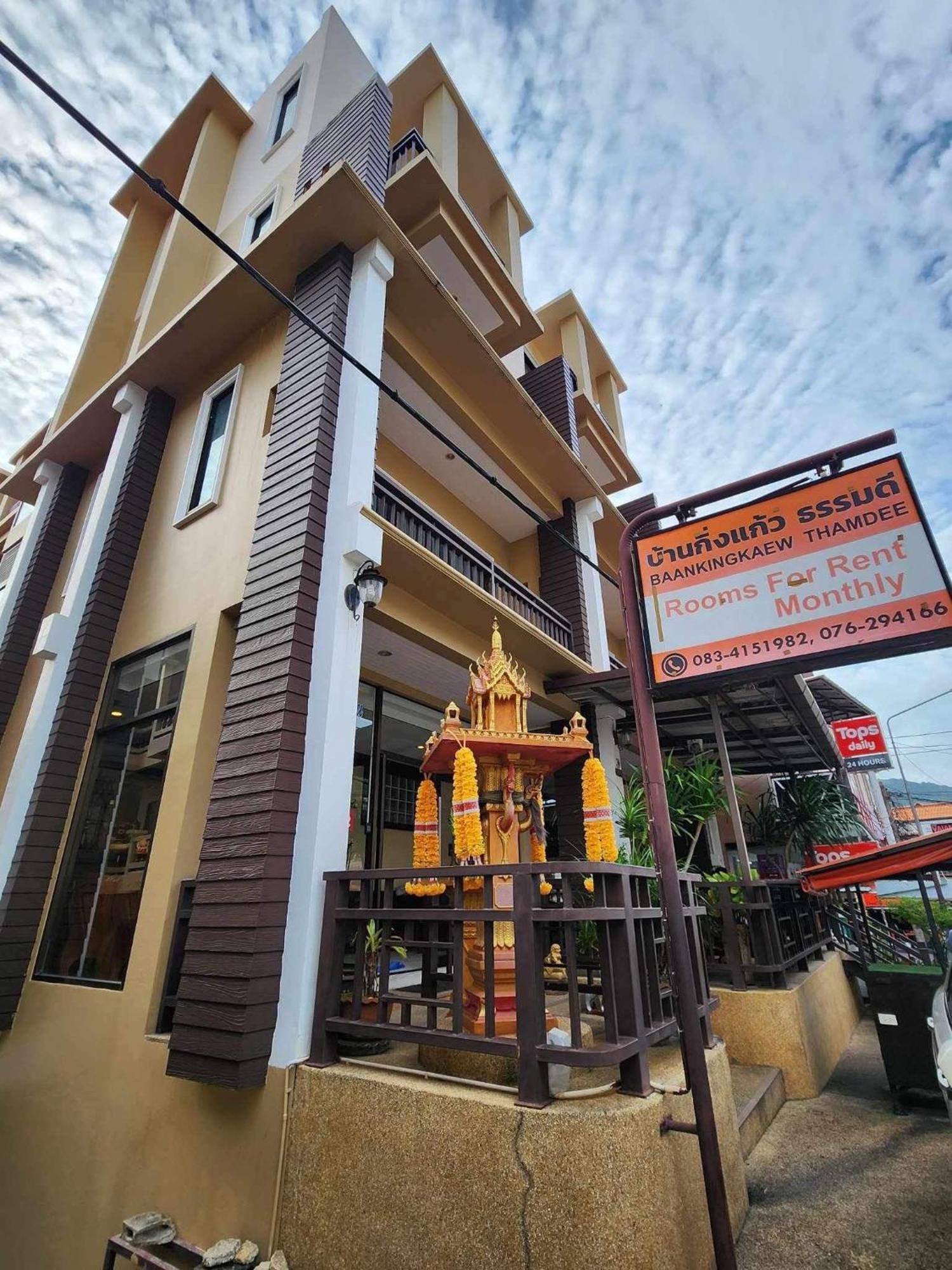 Hotel Baan Kingkeaw Thamdee Patong Esterno foto